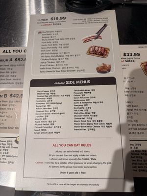 Menu photo 7 2N1 Korean BBQ Vista, CA