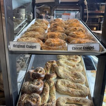St. Urbain Bagel Bakery - Bagels Near Me - Toronto, Ontario