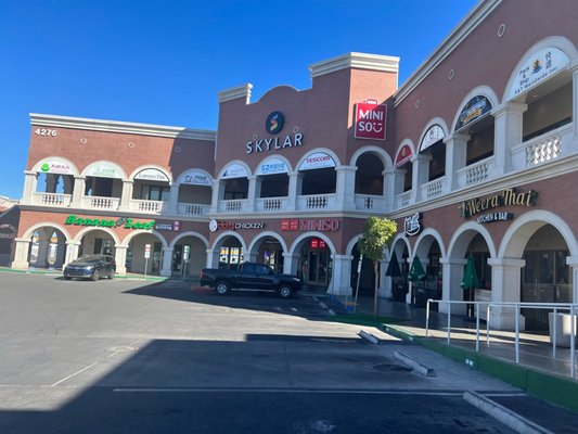 Skylar Business Center