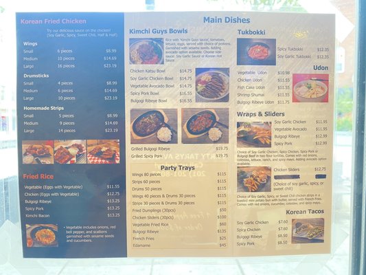 Menu photo 2 Kimchi Guys Jersey City, NJ Menu photo 2 Kimchi Guys Jersey City, NJ