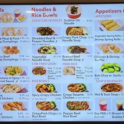 Nan Xiang Express - Menu