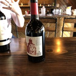 1880 Ice House - Large wine options
