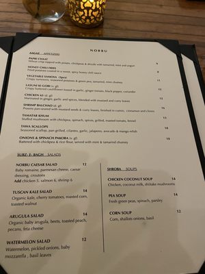 Menu photo 4 Norbu Cooperstown, NY Menu photo 4 Norbu Cooperstown, NY