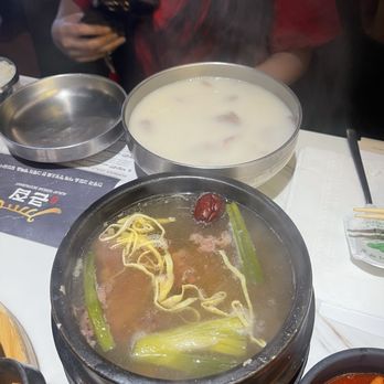 Kunjip - Seolleong Tang & Galbi Tang - Korean Near Me - Santa Clara, California Kunjip - Seolleong Tang & Galbi Tang - Korean Near Me - Santa Clara, California