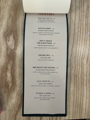 Dimo's Pizza Lincoln Square by null