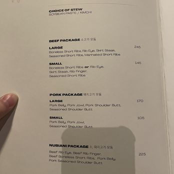 Nubiani - Korean Near Me - New York, New York