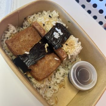 Tea Tango - Spam Musubi - Bubble Tea Near Me - Martinez, California Tea Tango - Spam Musubi - Bubble Tea Near Me - Martinez, California