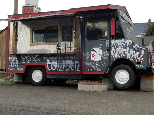 Trap Kitchen by null