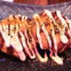 Waku Waku Ramen & Sake - Waltham gift card