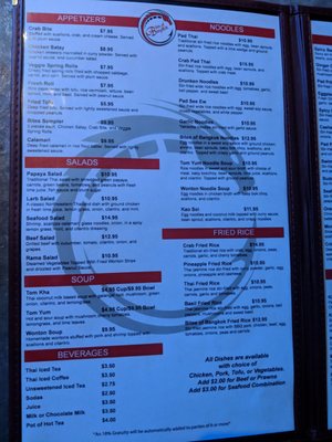 Menu photo 2 Bites of Bangkok Seattle, WA Menu photo 2 Bites of Bangkok Seattle, WA