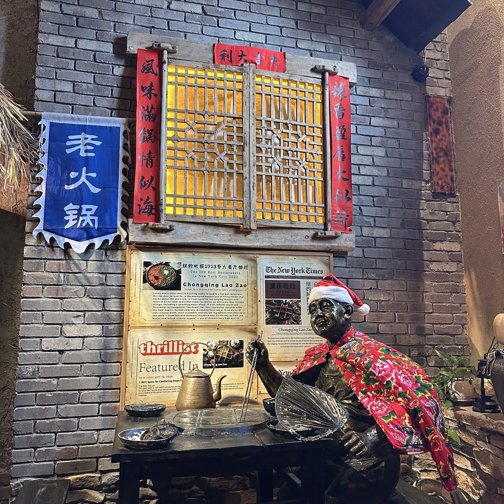 Chong Qing Lao Zao - Hot Pot Near Me - Flushing, New York Chong Qing Lao Zao - Hot Pot Near Me - Flushing, New York