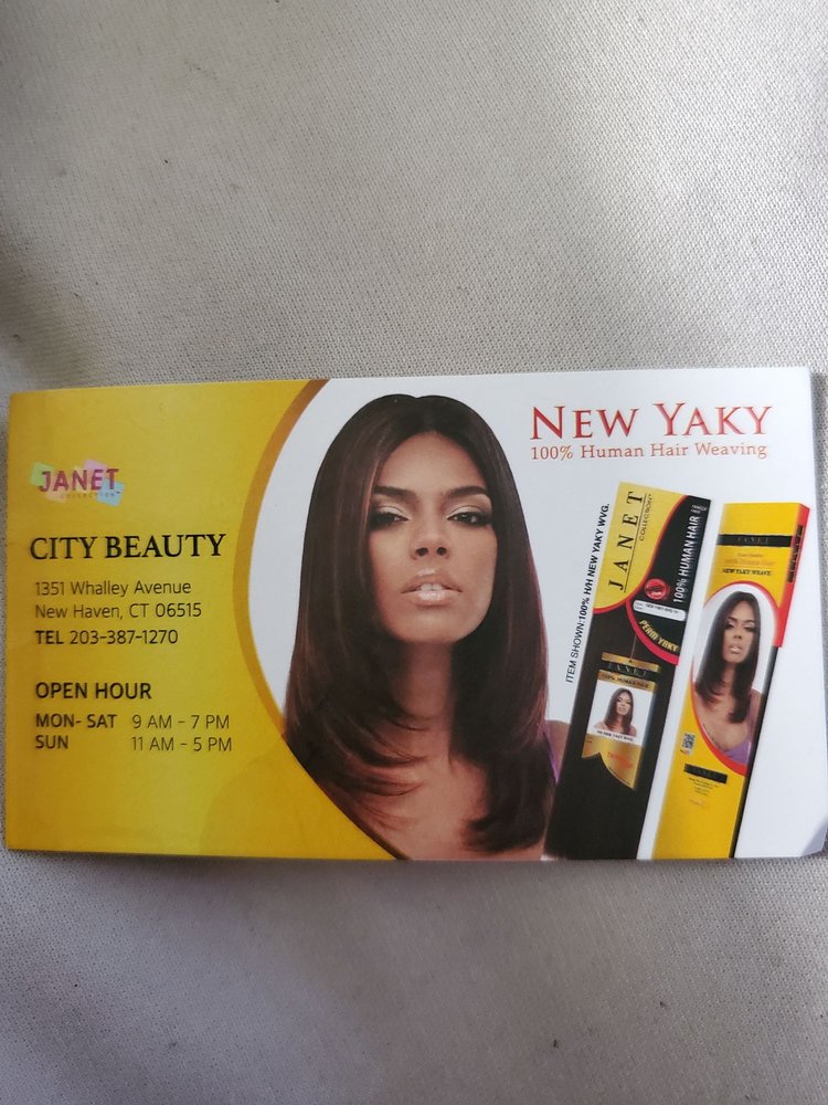 City Beauty Hair Store Logo