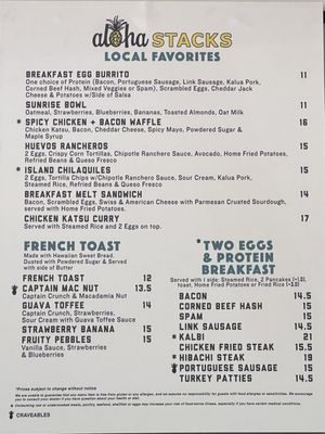 Menu photo 5 Aloha Stacks Rancho Santa Margarita, CA Menu photo 5 Aloha Stacks Rancho Santa Margarita, CA