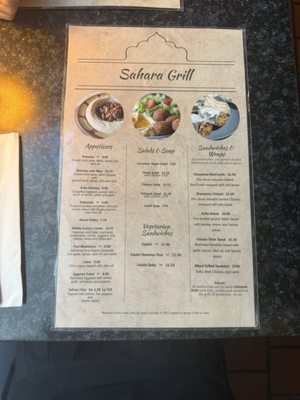 Menu photo 2 Sahara Grill Philadelphia, PA Menu photo 2 Sahara Grill Philadelphia, PA