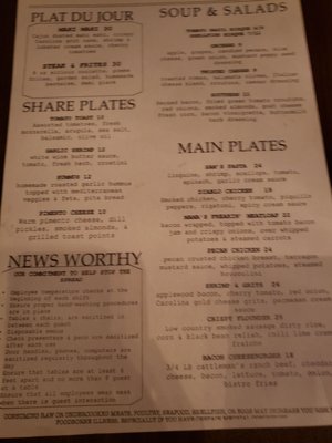 Menu photo 5 Wren Beaufort, SC Menu photo 5 Wren Beaufort, SC