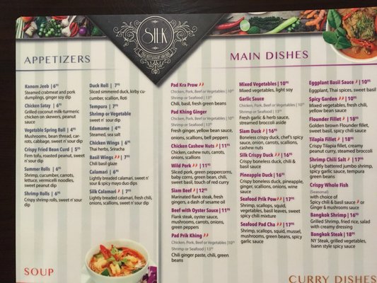 Menu photo 7 Silk Thai Restaurant Charlottesville, VA
