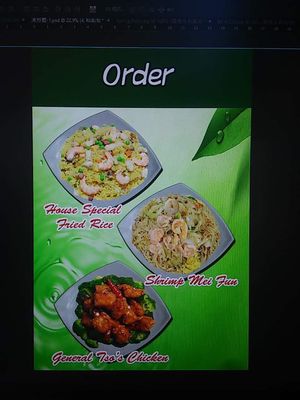 Menu photo 7 Lucky Panda Slidell, LA