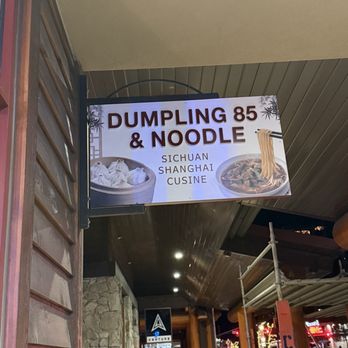 Dumpling 85 - Chinese Near Me - South Lake Tahoe, California Dumpling 85 - Chinese Near Me - South Lake Tahoe, California