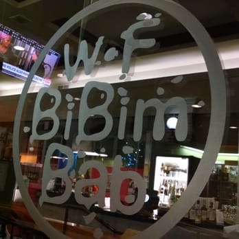 Bi Bim Bab - Korean Near Me - Novi, Michigan
