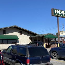 Hoss's Steak & Sea House - Hoss's in Huntingdon, PA right off of Route 22!