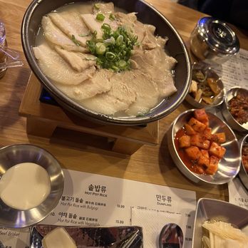Jagalchi - Suyuk - Korean Near Me - Gardena, California
