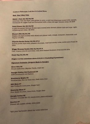 Menu photo 5 Southern Philosophy Brewing Bainbridge, GA Menu photo 5 Southern Philosophy Brewing Bainbridge, GA