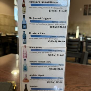 Bento Sushi - Sake menu. - Sushi Bars Near Me - Albuquerque, New Mexico
