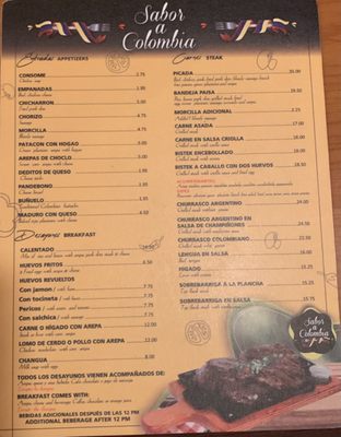 Menu photo 2 Sabor A Colombia Miami, FL