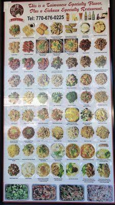 Menu photo 8 La Mei Zi Doraville, GA Menu photo 8 La Mei Zi Doraville, GA