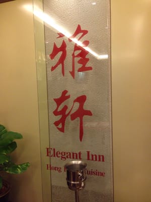 Elegant Inn Hong Kong Cuisine by null