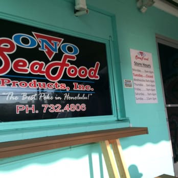 Ono Seafood - Entrance - Seafood Near Me - Honolulu, Hawaii Ono Seafood - Entrance - Seafood Near Me - Honolulu, Hawaii
