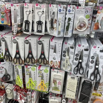 Daiso - Discount Store Near Me - Chino Hills, California
