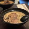 Ajisen Ramen gift card