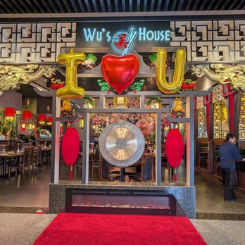 Wu's House - Inside lobby - Sushi Bars Near Me - Naperville, Illinois