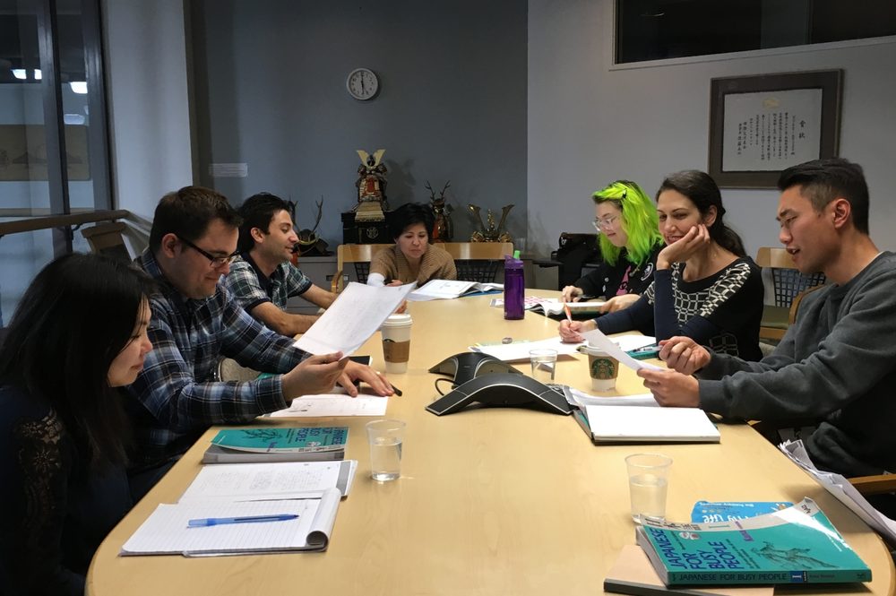 Japan Society of Northern California - social services organization in San Francisco, CA