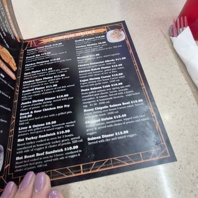 Menu photo 6 Leo's Coney Island Macomb Township, MI Menu photo 6 Leo's Coney Island Macomb Township, MI
