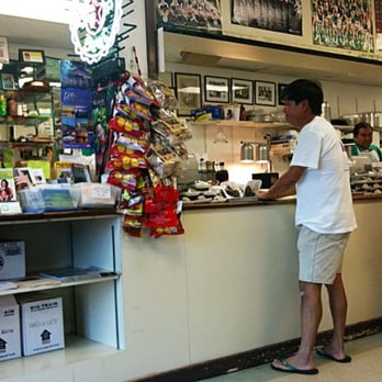 Pono Market - Inside Pono Market - Hawaiian Near Me - Kapaa, Hawaii Pono Market - Inside Pono Market - Hawaiian Near Me - Kapaa, Hawaii