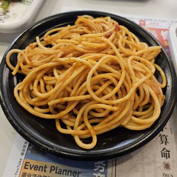 Hong Kong Cafe - Atlantic - Side of pasta - Hong Kong Style Cafe Near Me - Monterey Park, California