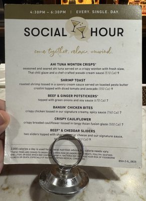 Menu photo 1 Bonefish Grill Schaumburg, IL