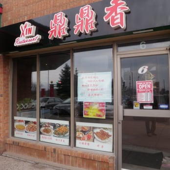 Xin Xin BBQ Restaurant - Chinese Near Me - Mississauga, Ontario Xin Xin BBQ Restaurant - Chinese Near Me - Mississauga, Ontario