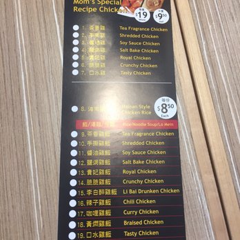 Mom's Recipe Chicken - Chinese Near Me - Mississauga, Ontario