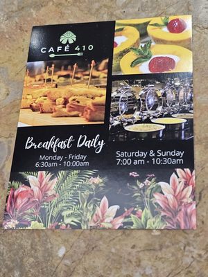 Menu photo 2 Cafe 410 Honolulu, HI
