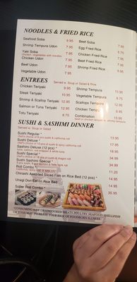 Menu photo 2 Sakura Ogden, UT
