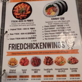 Matzip - Korean Near Me - Union City, California