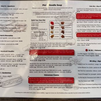 Pho Bo To Grill - Menu - Noodles Near Me - Richmond, Texas
