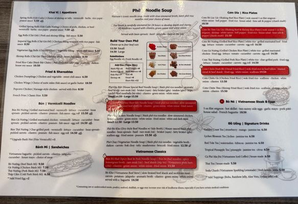 Menu photo 1 Pho Bo To Grill Richmond, TX
