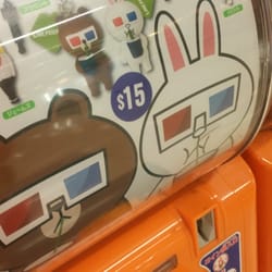 荃灣新之城