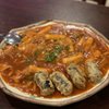 Gohyang Korean Restaurant gift card
