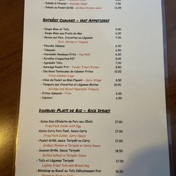 Kurobuta Izakaya - the menu - Ramen Near Me - Montreal, Quebec
