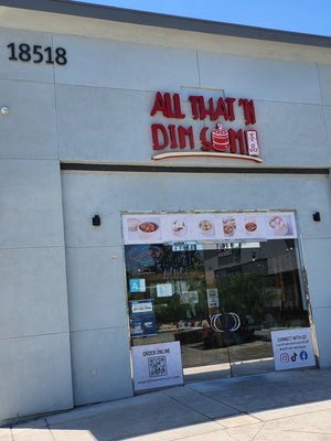 All That 'N Dim Sum - 蒸品 by null